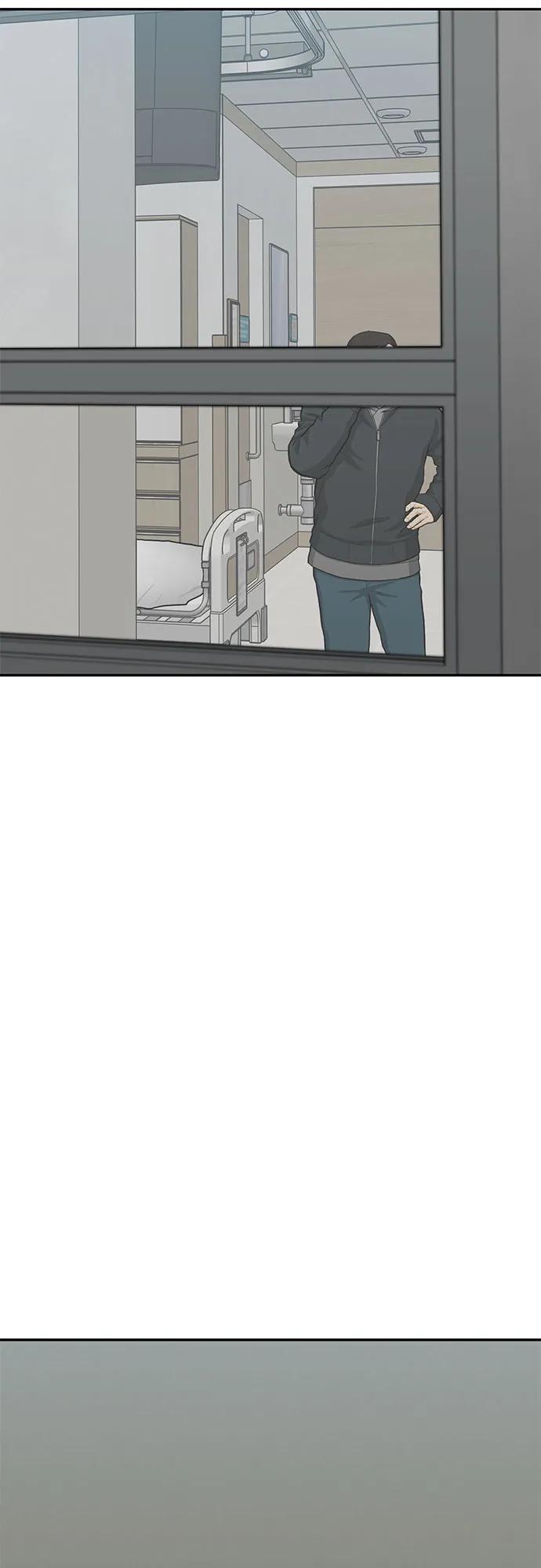 🍼斗 第76话 第21页