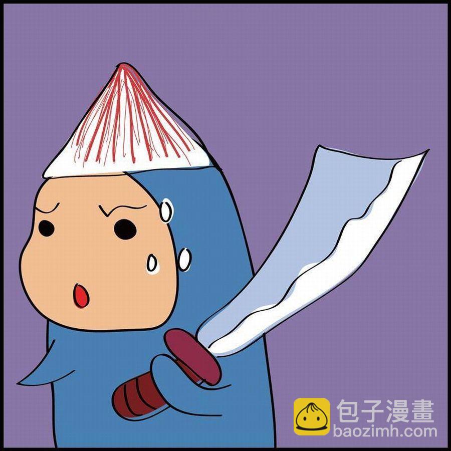 🍼豆包故事之我要穿越 豆包故事之我要穿越 第2集 第38页