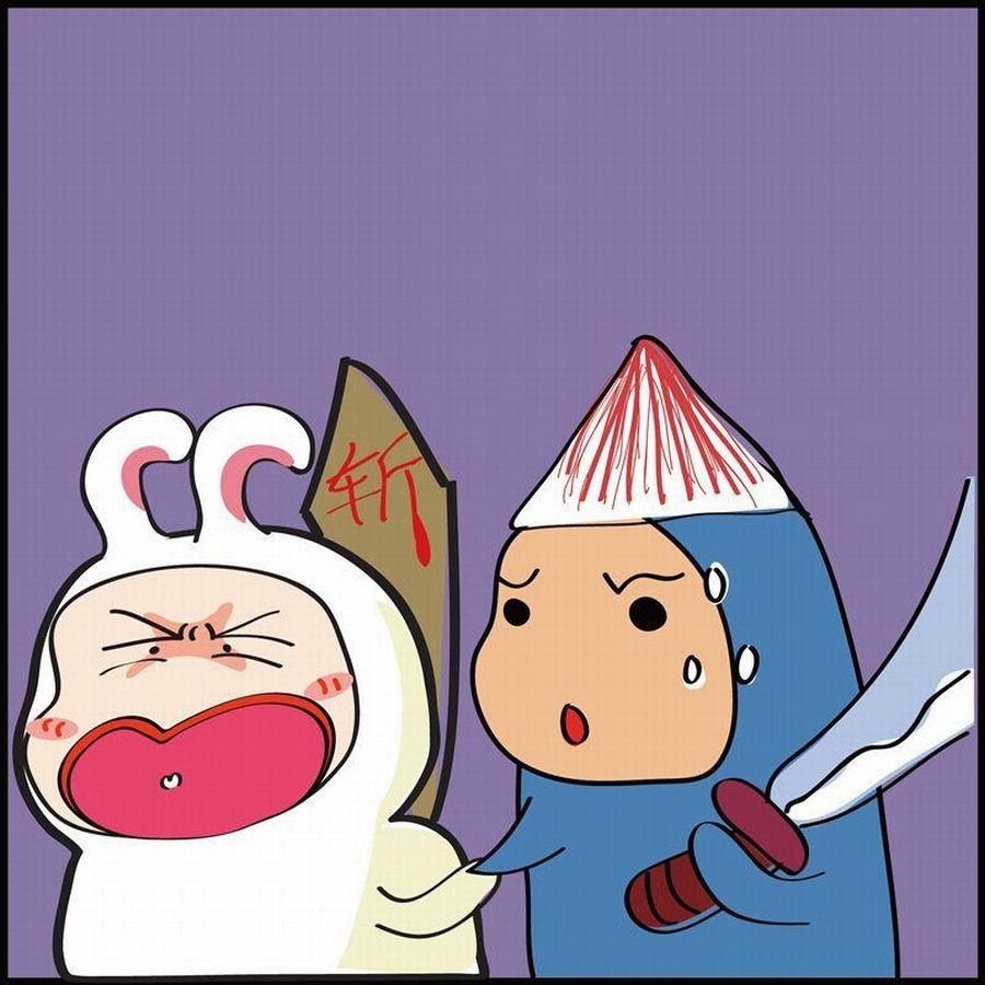 🍼豆包故事之我要穿越 豆包故事之我要穿越 第2集 第39页