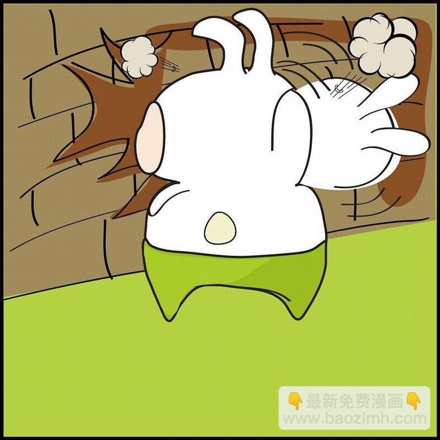🍼豆包故事之我要穿越 豆包故事之我要穿越 第2集 第43页
