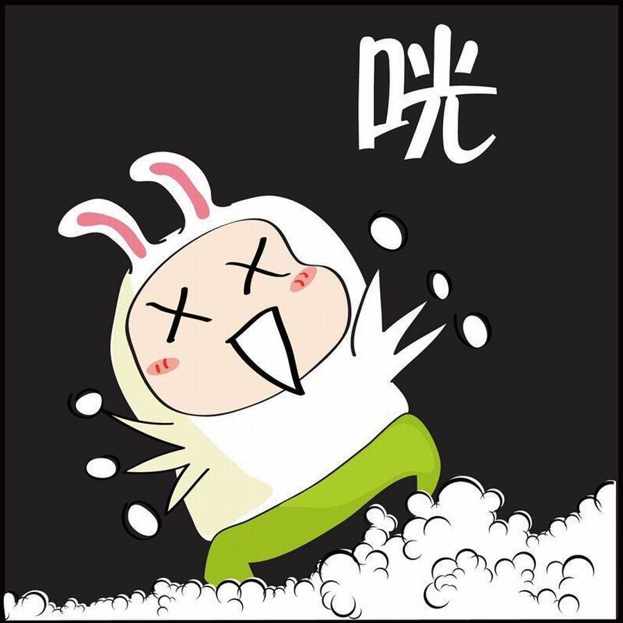 🍼豆包故事之我要穿越 豆包故事之我要穿越 第2集 第44页
