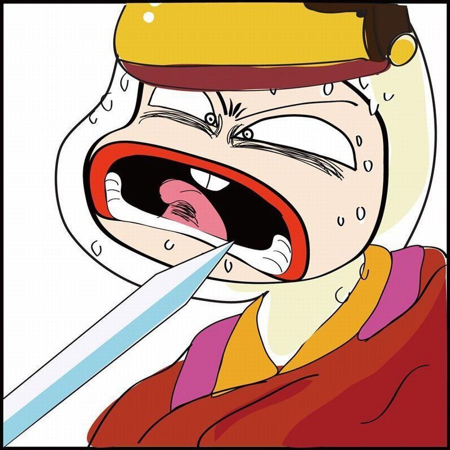 🍼豆包故事之我要穿越 豆包故事之我要穿越 第4集 第11页