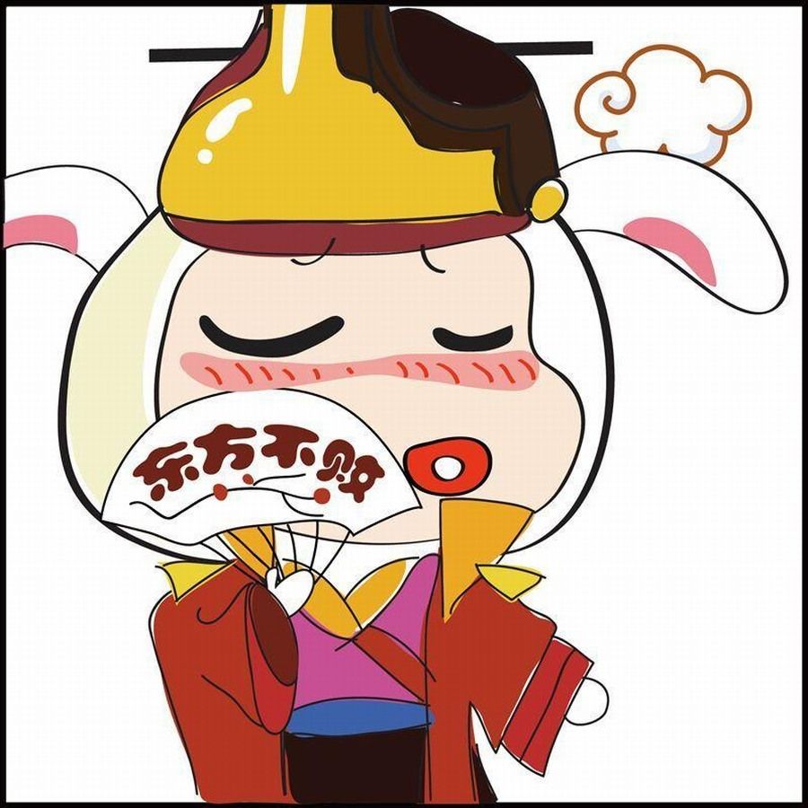 🍼豆包故事之我要穿越 豆包故事之我要穿越 第4集 第15页