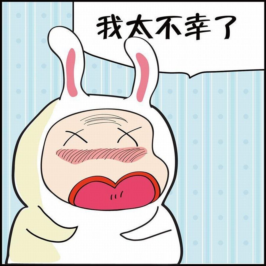 🍼豆包故事之我要穿越 豆包故事之我要穿越 第4集 第22页