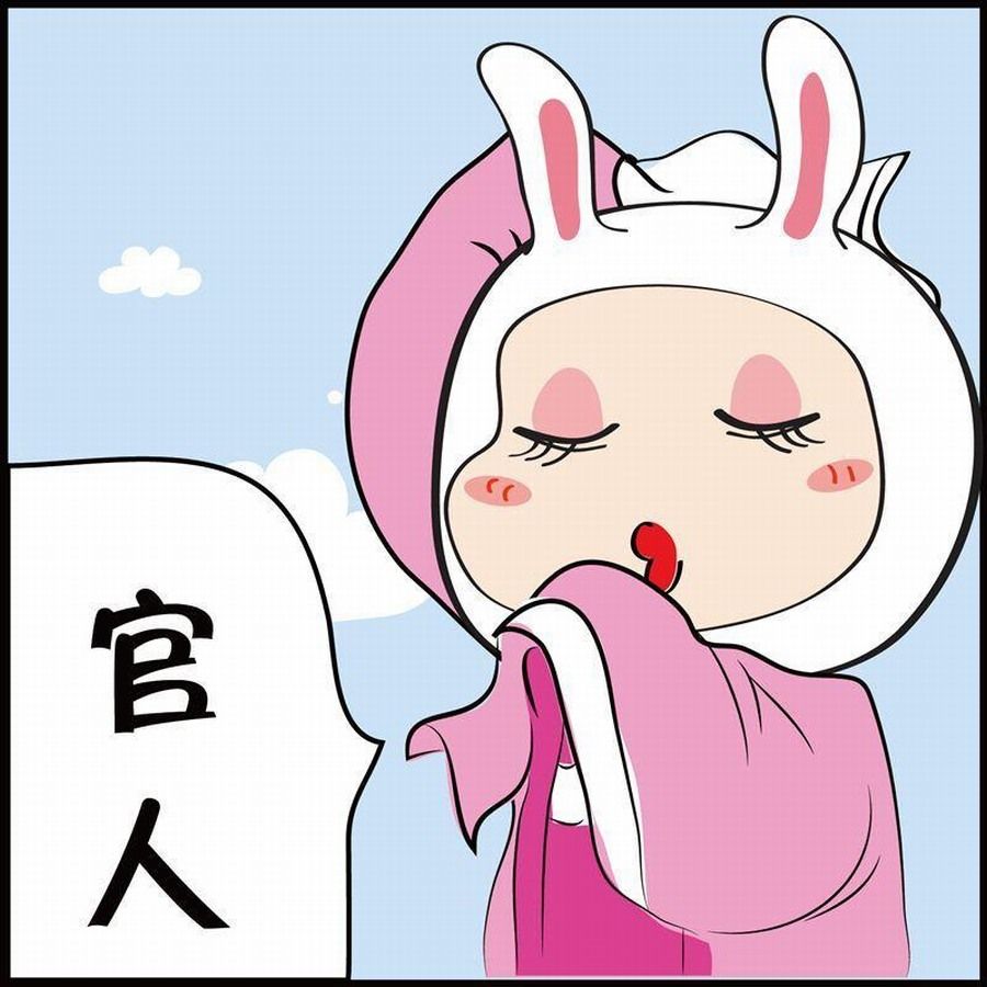 🍼豆包故事之我要穿越 豆包故事之我要穿越 第4集 第48页