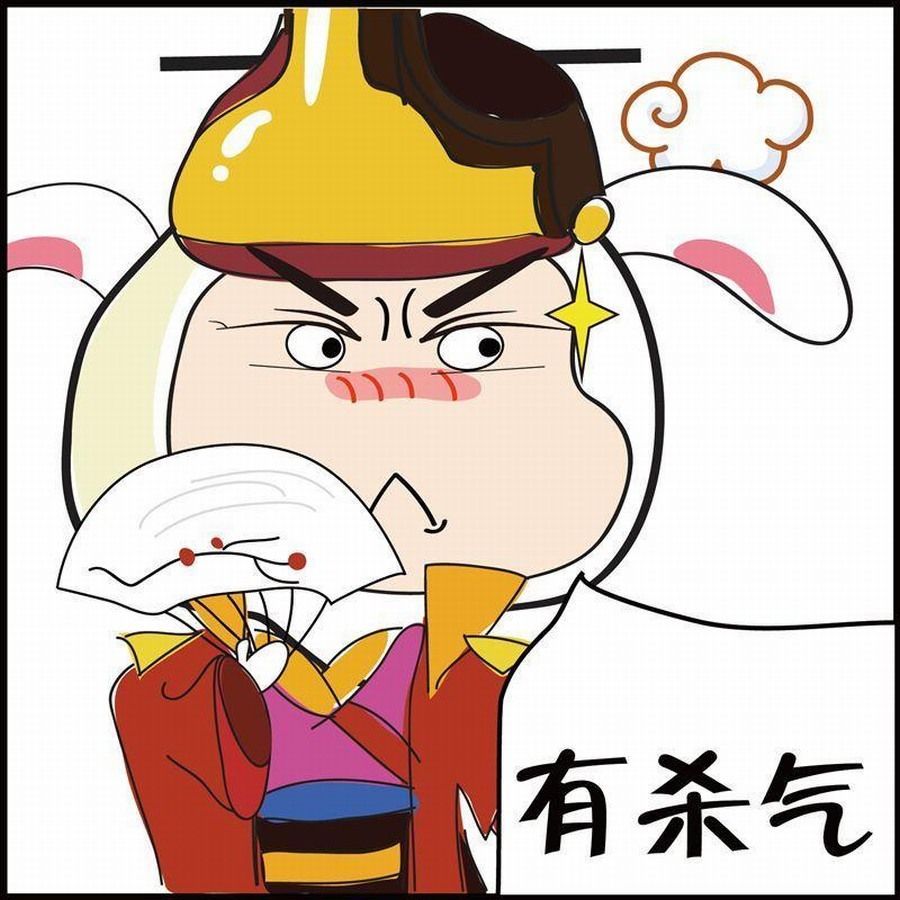 🍼豆包故事之我要穿越 豆包故事之我要穿越 第4集 第8页