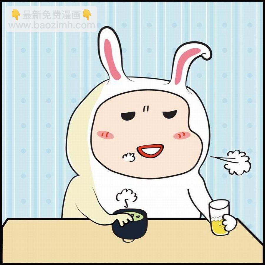 🍼豆包故事之我要穿越 豆包故事之我要穿越 第6集 第15页