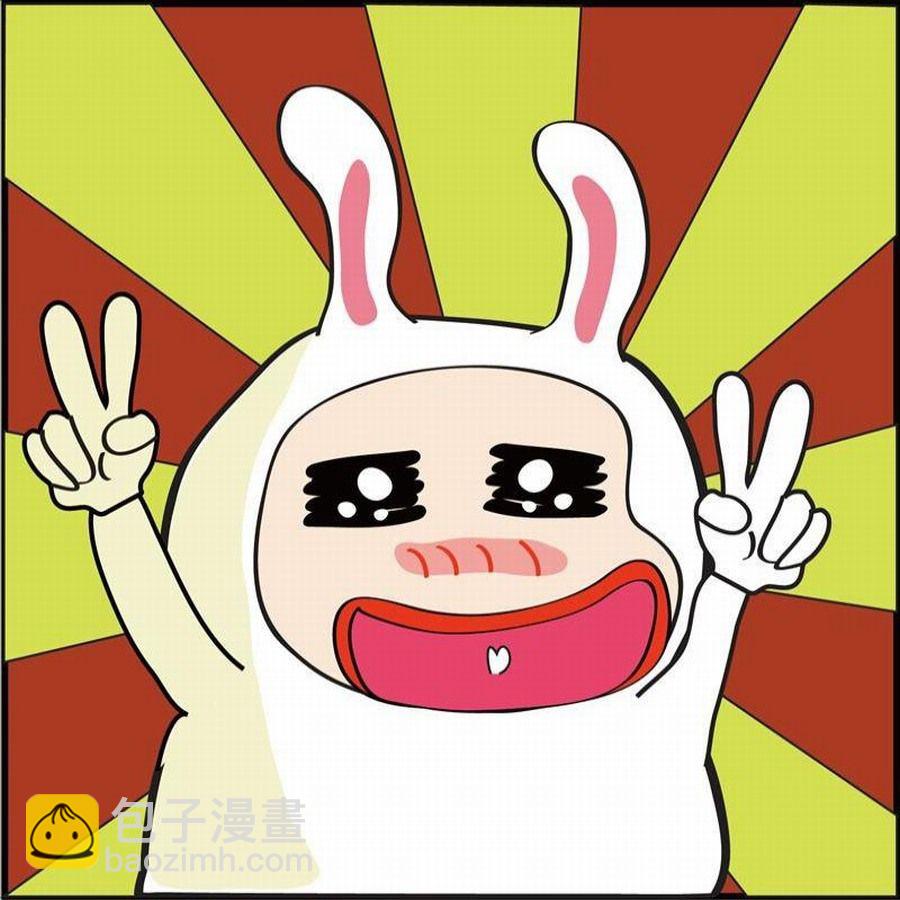 🍼豆包故事之我要穿越 豆包故事之我要穿越 第6集 第7页