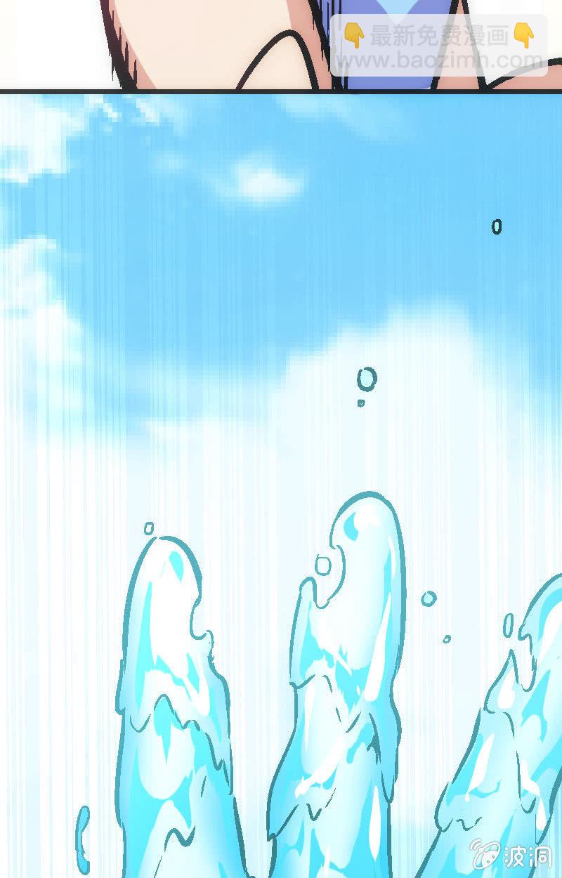 竟然还是被她赢了QWQ(1/2)-第26话