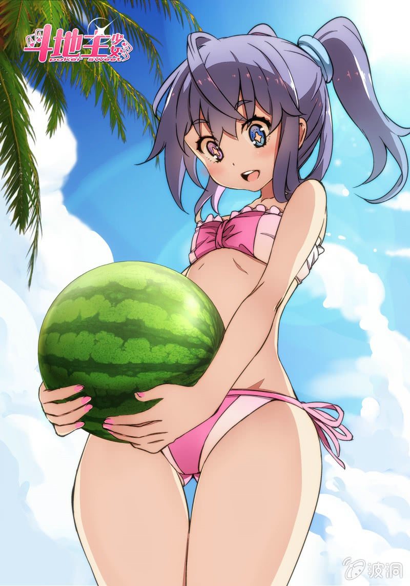 少女休息日-第4话