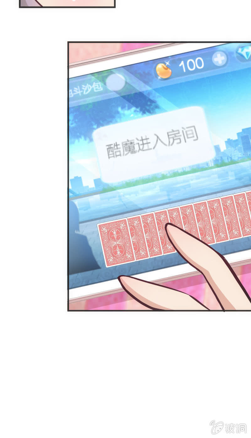 地狱红莲爆弹-第40话