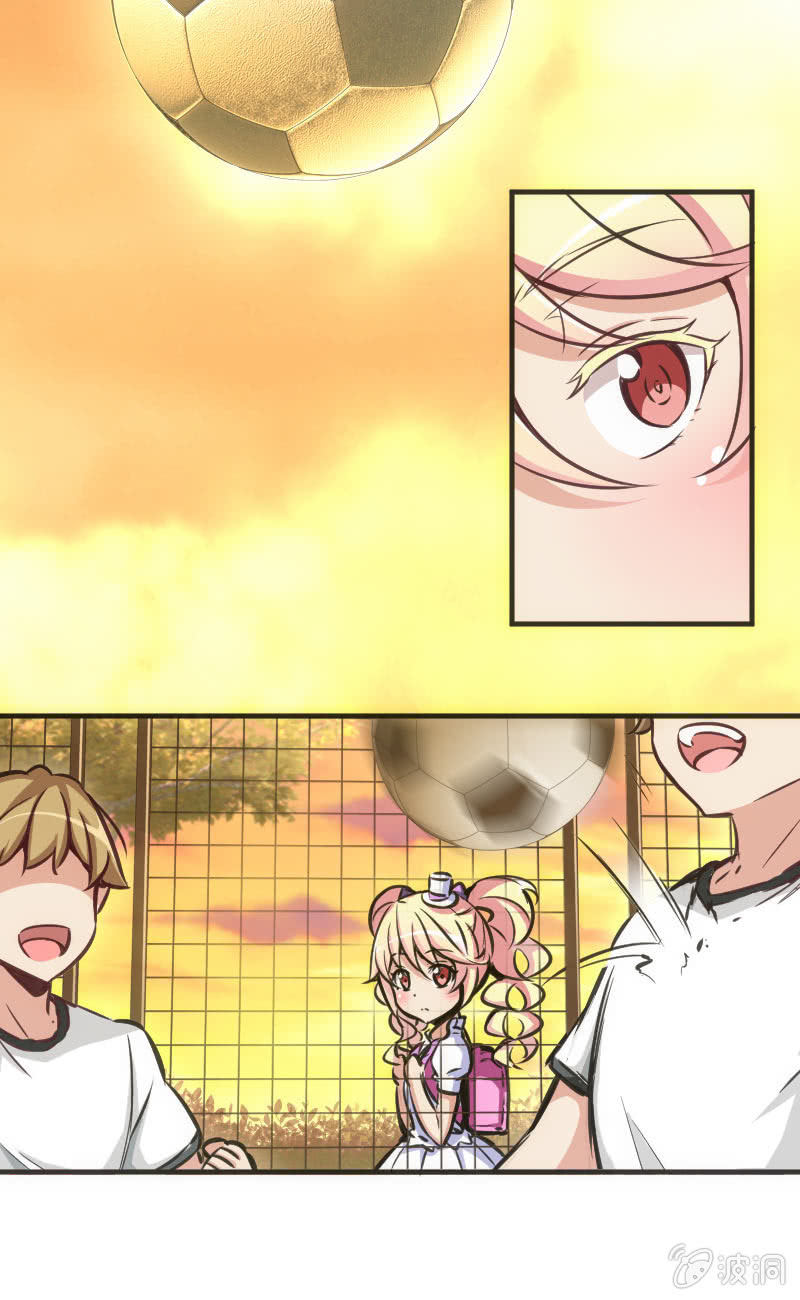这仿佛少女漫画一样的情节-第44话