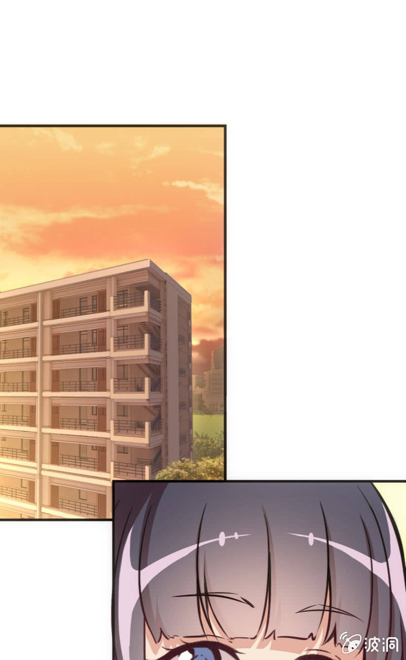 这仿佛少女漫画一样的情节-第44话