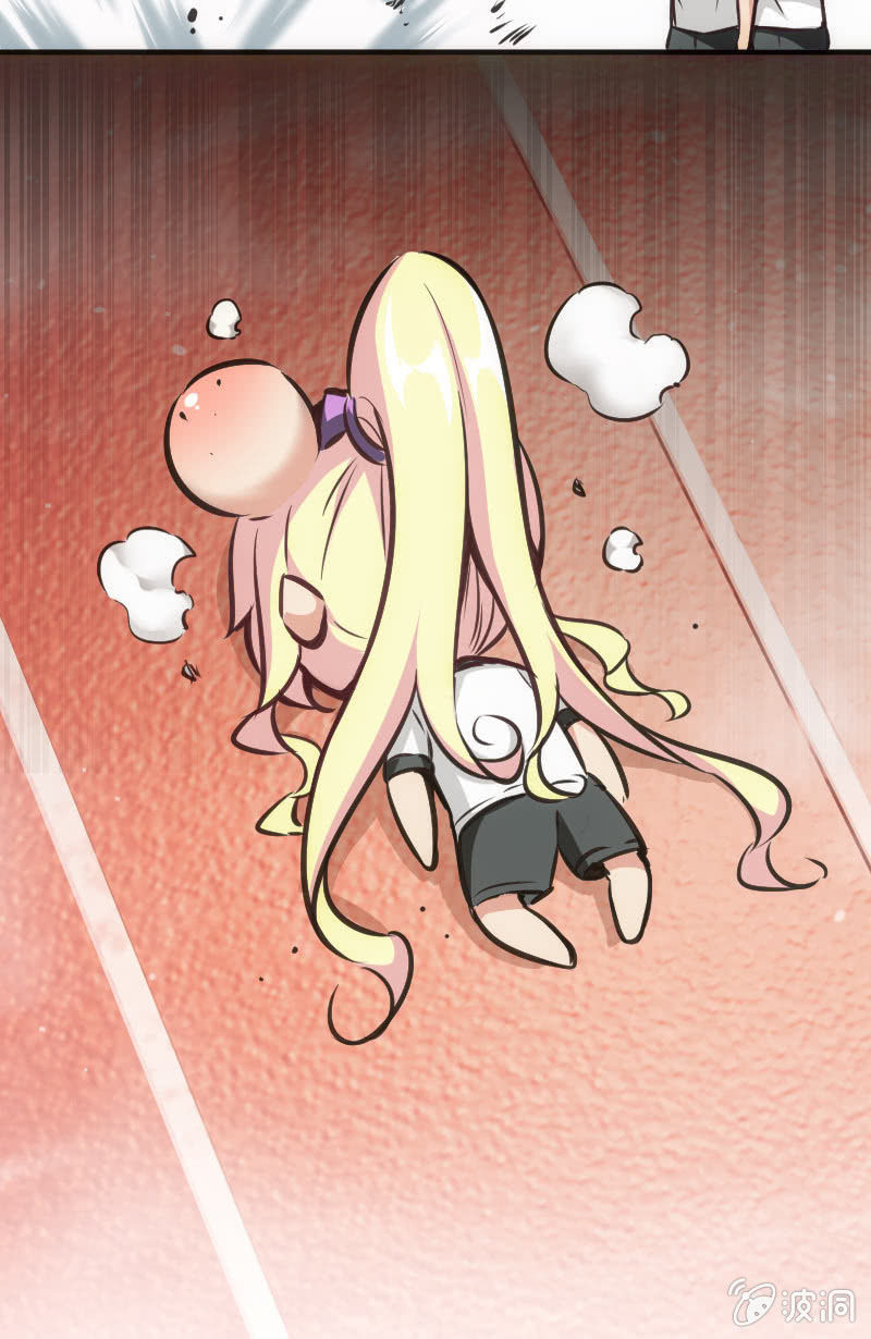 这仿佛少女漫画一样的情节-第44话