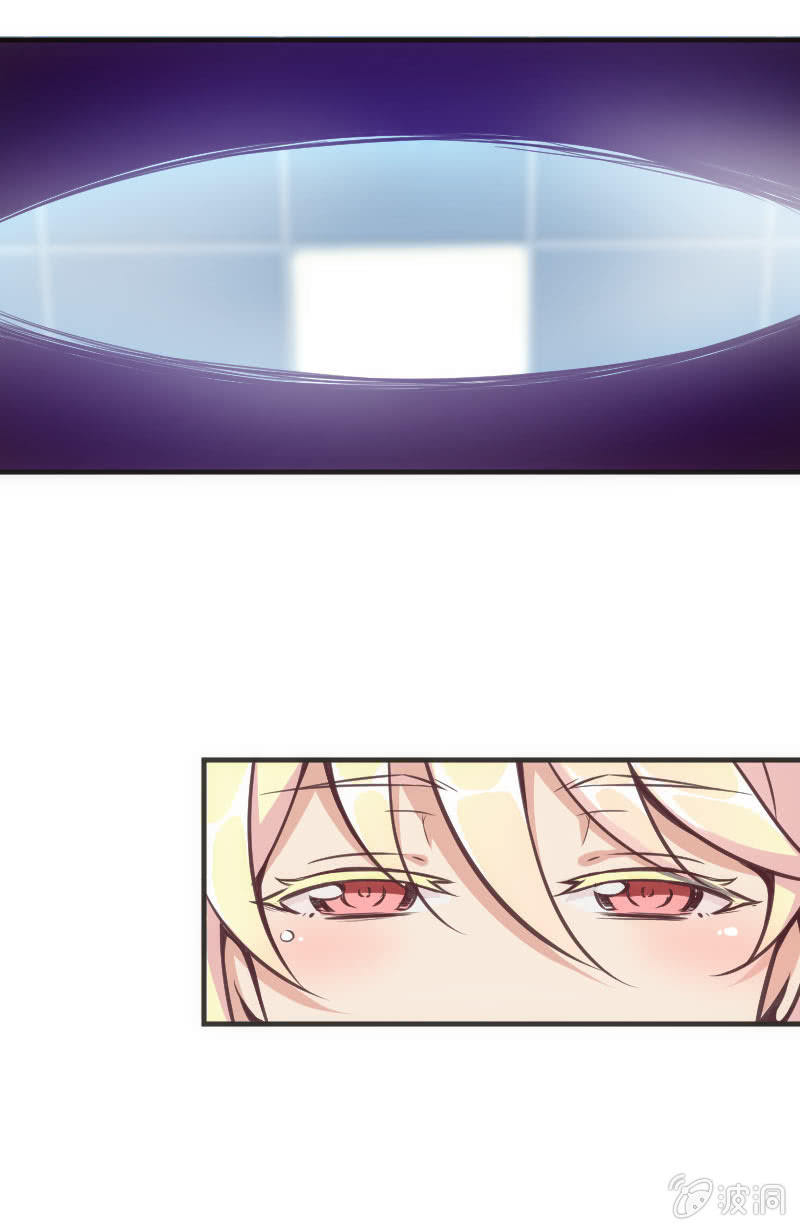 这仿佛少女漫画一样的情节-第44话