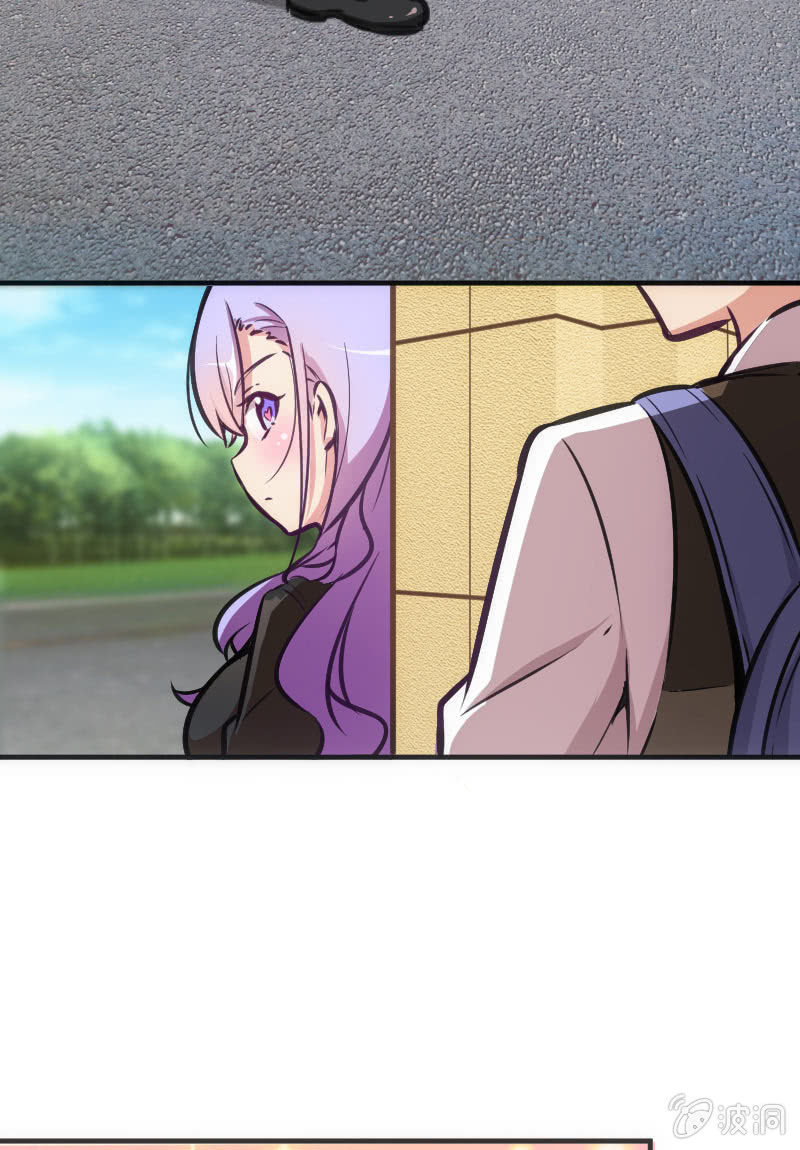 情敌出现了！-第46话