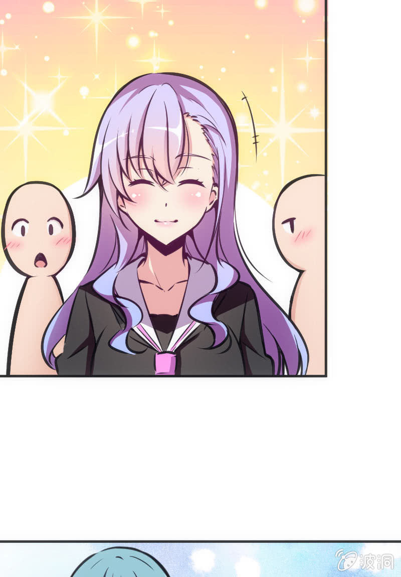 情敌出现了！-第46话