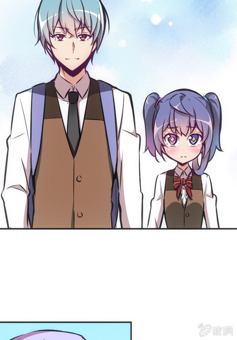 情敌出现了！-第46话