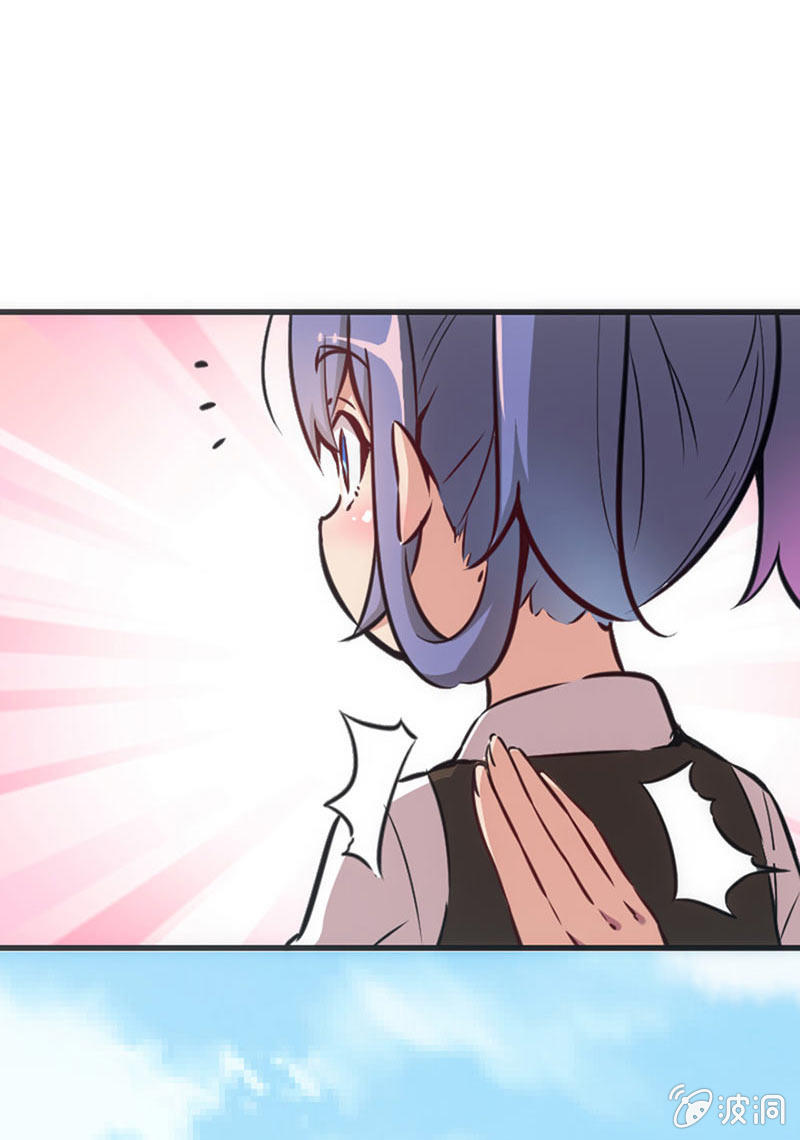 情敌出现了！-第46话