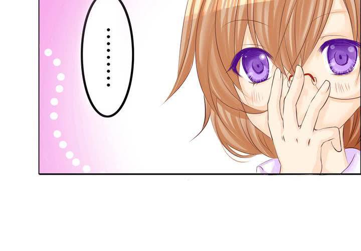 #1 腐女的欲望-第2话