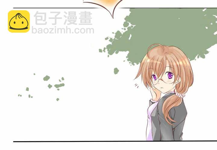 #1 腐女的欲望-第2话