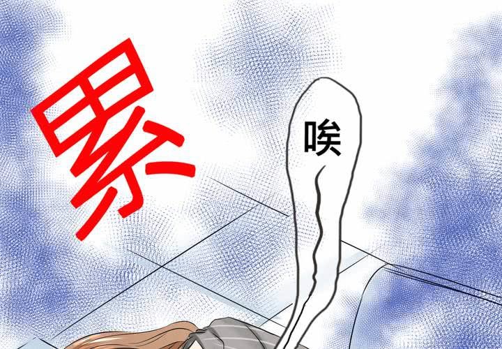 #13 最後的樂土(1/2)-第16话