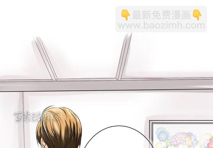 #13 最後的樂土(1/2)-第16话