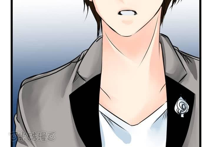 #13 最後的樂土(1/2)-第16话