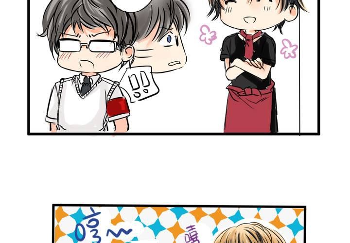 #15 2人的第一次....(1/2)-第18话