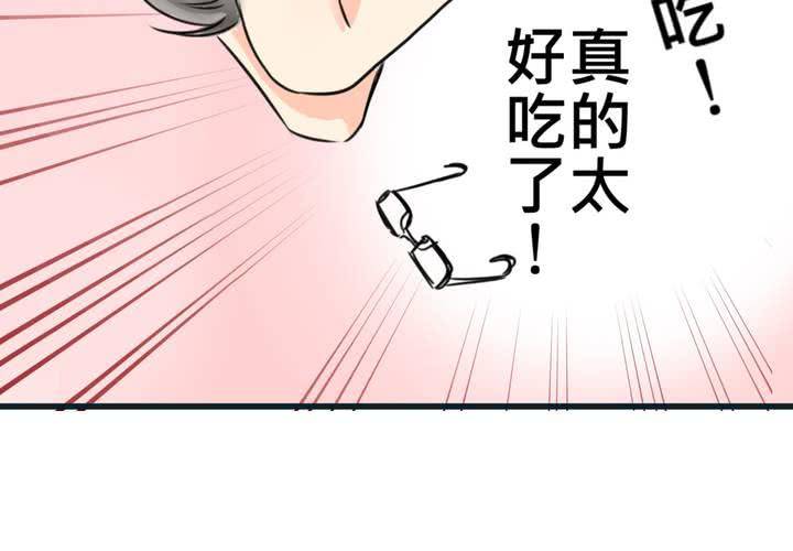 #15 2人的第一次....(1/2)-第18话