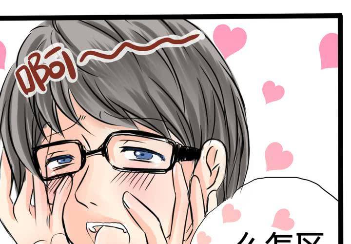 #15 2人的第一次....(1/2)-第18话