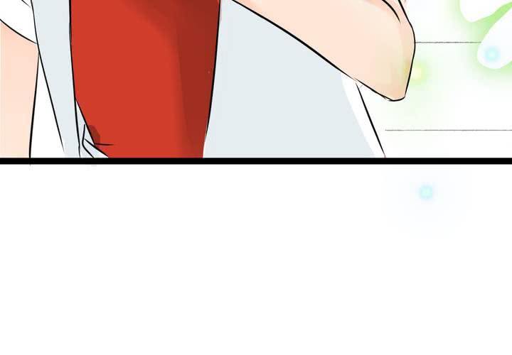 #17 那個人的名字是....?(1/2)-第20话