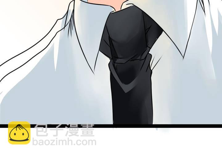 #17 那個人的名字是....?(1/2)-第20话