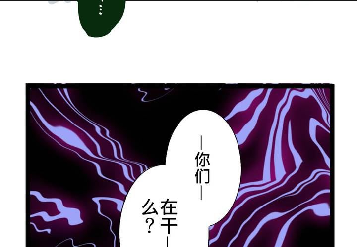 #19 二人再次相遇....(1/2)-第22话
