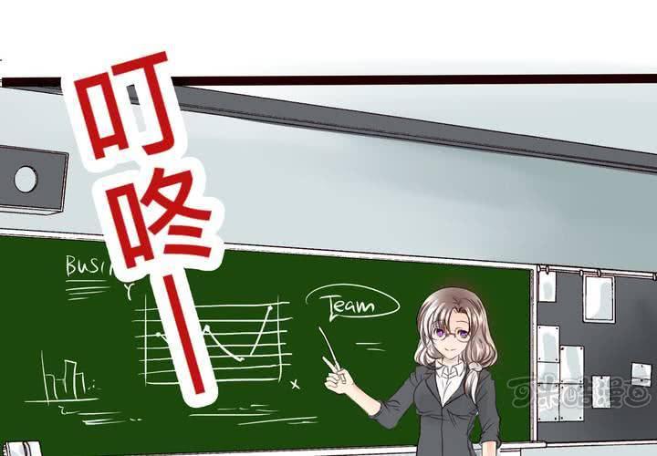 #21 如果這不算戀上...世間什麼才是愛?(1/2)-第24话