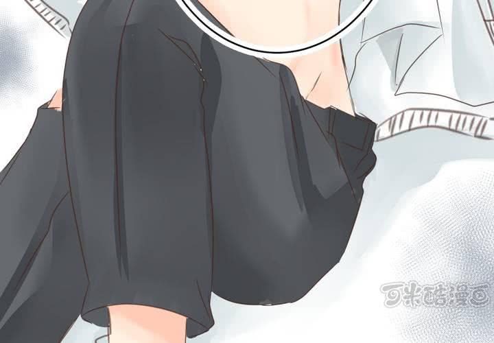 #21 如果這不算戀上...世間什麼才是愛?(1/2)-第24话
