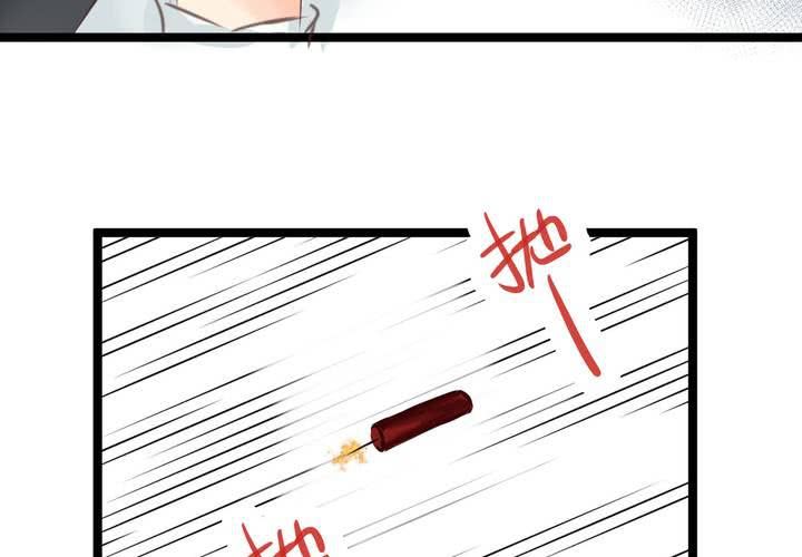 #21 如果這不算戀上...世間什麼才是愛?(1/2)-第24话