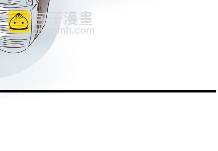 #24 [新章]他是是店長的什麼人?(1/2)-第28话