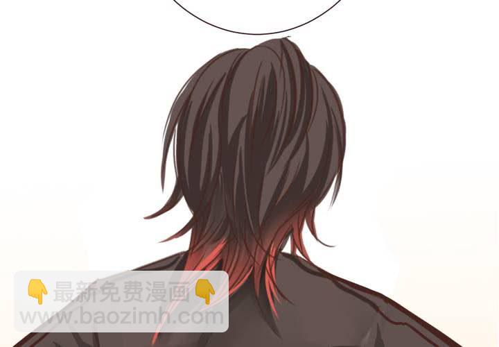 #24 [新章]他是是店長的什麼人?(1/2)-第28话