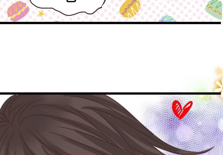 #24 [新章]他是是店長的什麼人?(1/2)-第28话