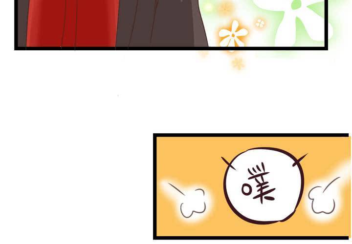 #24 [新章]他是是店長的什麼人?(1/2)-第28话