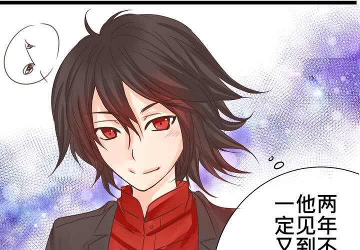 #24 [新章]他是是店長的什麼人?(1/2)-第28话