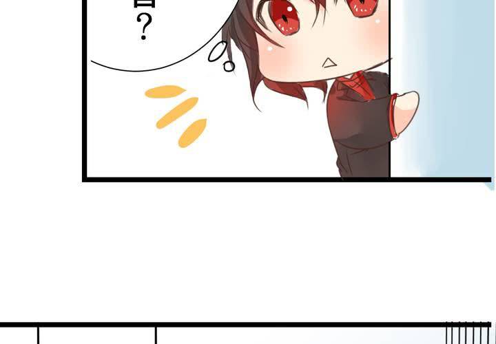 #24 [新章]他是是店長的什麼人?(1/2)-第28话