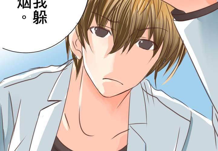 #24 [新章]他是是店長的什麼人?(1/2)-第28话