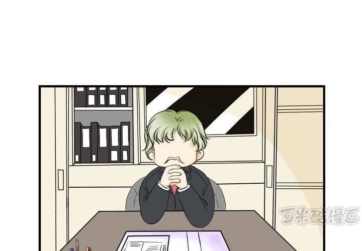 #3 「调戏」亲爱的同学们(1/2)-第4话