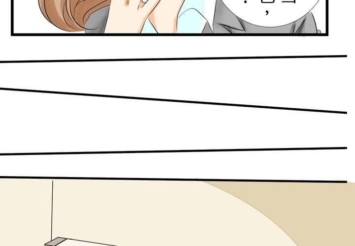 #3 「调戏」亲爱的同学们(1/2)-第4话