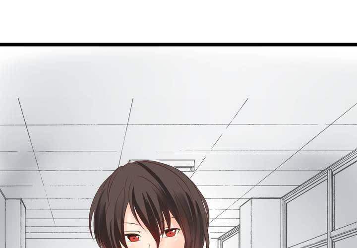 #28 [新章] 新的實習老師(1/2)-第34话