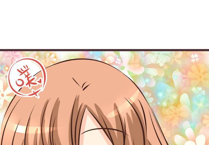 #28 [新章] 新的實習老師(1/2)-第34话