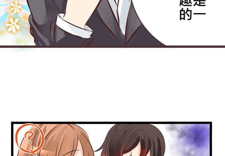 #28 [新章] 新的實習老師(1/2)-第34话