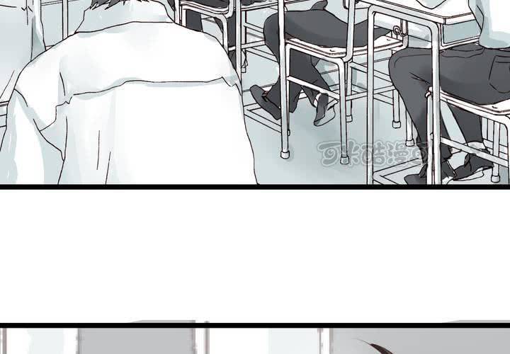 #28 [新章] 新的實習老師(1/2)-第34话